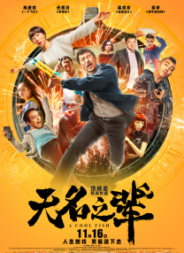 国产乱码一二三怎么区分